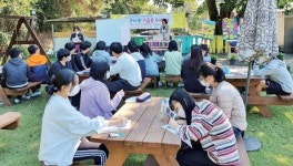 [꿈꾸는 경기교육] 학교 텃밭서 수확 기쁨 느끼고, 마음의 양식도 쌓고