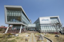 의왕조류생태과학관 재개관