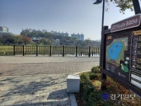 구리지역 일부 공원 편의시설 부족 등 몸살
