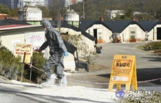 [포토뉴스] 고병원성 AI 방역 펼치는 용인 양계농가