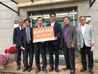 군포 생수교회, 월드비전에 후원금 1천700만원 전달