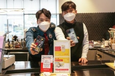 성남수정경찰서, 불법촬영 근절 위해 위례 주민들과 합심