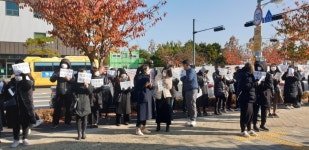 김포시 고촌읍 신곡6지구 중학교문제 수면위로