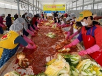 이천시 신둔상가번영회, 2020년 사랑의 김장 나누기 행사 개최