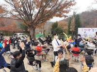 동두천 동보초등학교, 찾아오는 마술공연 진행
