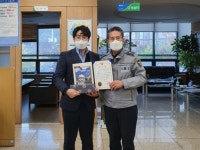 NH농협 안성공도출장소 장석봉 팀장, 수천만원 규모 대출사기 막아