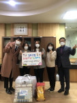 김포신협 풍무지점, 생필품 후원 나눔 실천