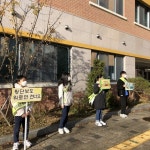 용인 동천초 자치활동으로 행복한 학교 공동체 한 뜻