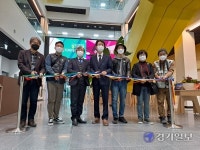 개관 1주년 경기시청자미디어센터, 미디어 복지 확대 노력