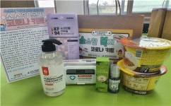 동수원초, 찾아가는 소소한 복지로 학생 안전망 구축…코로나 키트 전달