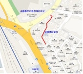 내년 2월 수원역 성매매집결지 20% 철거…수원시 집창촌 철거 첫 단추