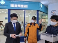의정부 지하상가 최초 IOT기반 화재전조 시스템 구축