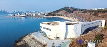 [2020 경기도 박물관ㆍ미술관 다시보기] 31.시흥 오이도박물관