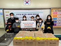 월드비전 글로벌 희망나눔 안산 신길초 동참