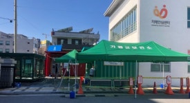 가평군서 코로나19 확진자 1명 추가 발생…총 72명