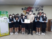 [초록우산어린이재단 경기지역본부와 함께한 나눔실천리더] 4. 부천 중흥고