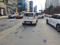 아침마다 지옥로 고양 원흥동 도래울센트럴더포레