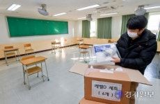[포토뉴스] 수능 앞두고 코로나19 대비하는 조원고등학교