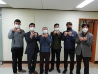 과천도시공사 부패 반대 청렴 약속