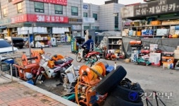 인도 점용부터 불법 증축까지… 배짱 영업 수원종합공구단지