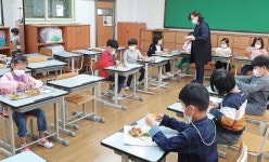 [우리 학교를 소개합니다] 수원 효성초등학교
