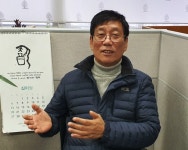 여주 최초 조합원 아파트 승인받은 조성경 여주향교마을 지역주택조합장