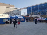 양주 옥정호수스포츠센터 앞 임시선별진료소 긴급 설치 운영