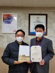 수원시 장안구 송죽동, 제19회 전국주민자치박람회 자치분권상 수상