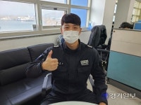 2020 해양경찰 영웅 윤찬호 경장 국민 안전과 바다 지키는 데 최선