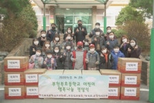 부천북초, 학생과 학부모가 넥워머 직접 만들어 부천희망재단 기부