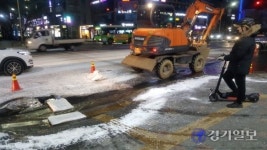 [속보] 인천 길병원 사거리서 영하 날씨 속 상수도 펑