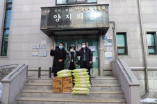군포농협 입점업체 대성수산, 지역 이웃돕기 앞장