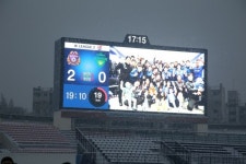 최대호 안양시장 FC안양 종합운동장 전광판 교체…시민들 행복한 시간 기대