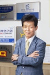 [인터뷰] 이병관 청해 ENV(주) 대표이사