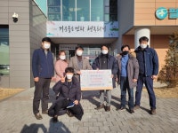 화성 팔탄농협·팔탄면체육진흥회 등 어려운 이웃 위해 백미와 성금 후원
