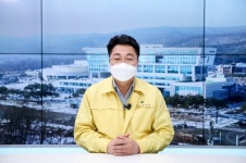 엄태준 이천시장 정례브리핑...집합금지·제한 피해업소 30만∼150만원 지원