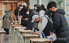 [포토뉴스] 수원 조원고등학교 신입생 예비소집