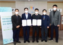 LH, 매산동 행정복지센터…행복주택으로 재탄생