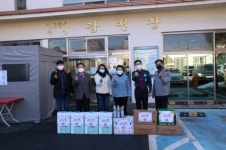 수원중부경찰서, 설 맞아 노인의료복지시설에 위문금·생필품 전달