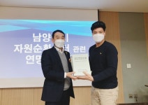 다산신도시 총연합회, 김용민 의원과 간담회