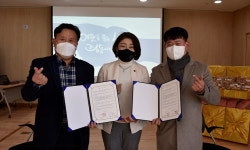 중동사랑시장 상인회, 상동종합사회복지관과 나눔협력 MOU체결