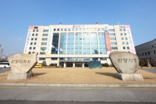 안양시청 코로나 확진자 발생…청사 내부 방역 조치