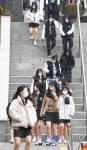 [포토뉴스] 인천외고 신입생 오리엔테이션