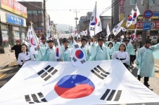 양주시, 가래비 3.1운동 기념식 개최