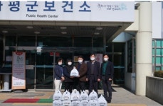 가평축산농협 1004나눔 행사 동참