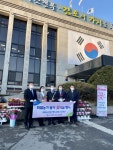NH농협 김포시지부, 화훼농가 돕기 꽃나눔 행사