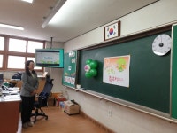 동두천 이담초교 입학식 유튜브 라이브 진행
