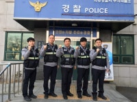 의왕경찰서 부곡파출소 1팀, 보이스피싱 수거책 잡아 피해 예방