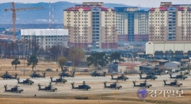 [포토뉴스] 한미연합훈련 축소