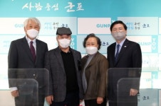 군포시 대야동 커피스토리·지역사회보장협의체, 장학금 기부